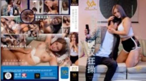 害羞女大生想被同居的硬汉狂操